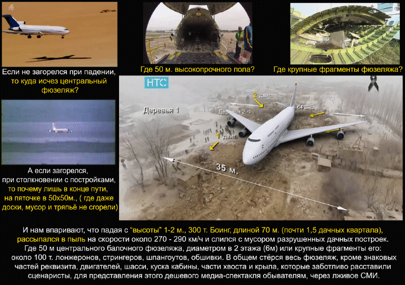 http://images.vfl.ru/ii/1499120503/bd616501/17805978.gif