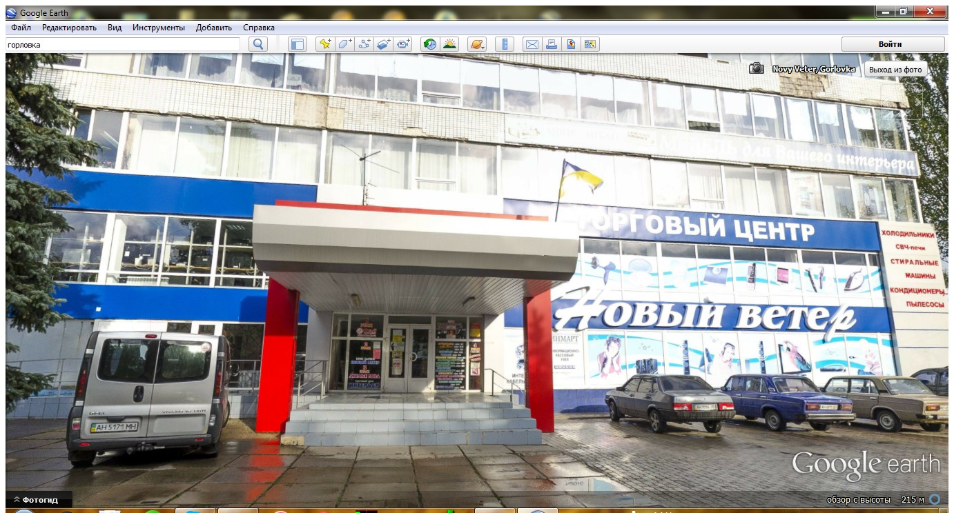 http://se.uploads.ru/L3ixY.jpg