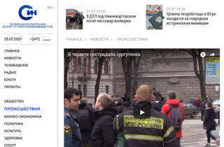 http://images.vfl.ru/ii/1500829604/d4d6788b/18011116_m.jpg