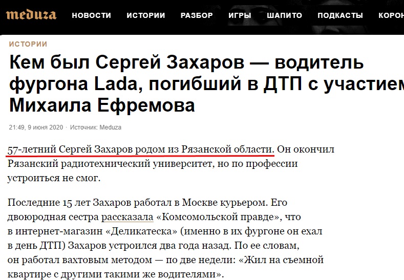 http://images.vfl.ru/ii/1598791867/d2d8c1af/31490981.jpg