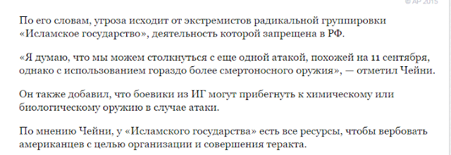 http://4.bp.blogspot.com/-w4ZYzdT_BgQ/VecDlbyMvII/AAAAAAAACNI/rf8Me87jfNI/s640/%25D1%2587%25D0%25B5%25D0%25B9%25D0%25BD%25D0%25B8.png