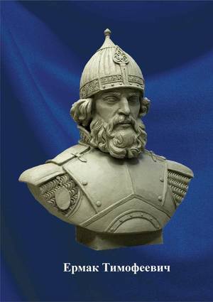 http://images.vfl.ru/ii/1539637530/34c23b62/23816200_m.jpg