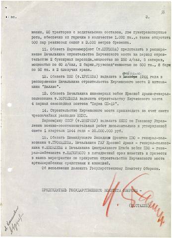 http://images.vfl.ru/ii/1526720067/932f8b34/21802446_m.jpg