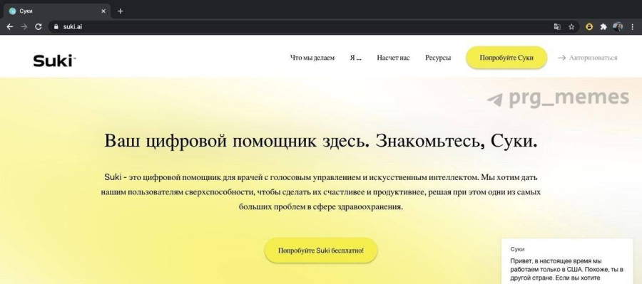 https://ic.pics.livejournal.com/ortheos/26383205/476205/476205_900.jpg