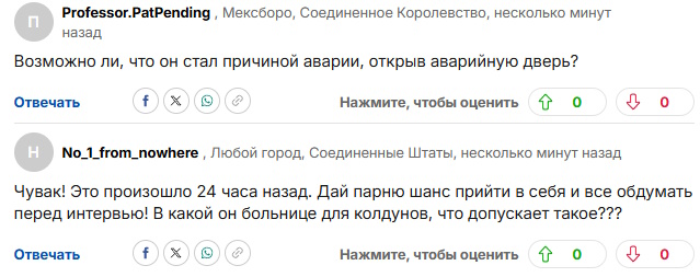 https://i8.imageban.ru/out/2025/06/13/dba13ee1c9ca42406715ebfc90763299.jpg