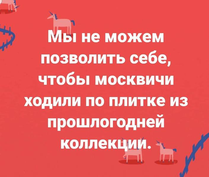 http://images.vfl.ru/ii/1561140090/22494e75/26963674.jpg