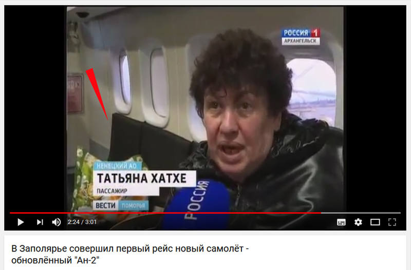 http://images.vfl.ru/ii/1515918685/3619172f/20141831.jpg