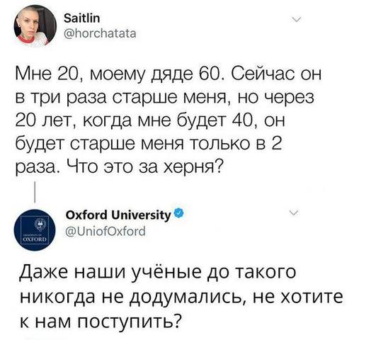 http://images.vfl.ru/ii/1517385033/586ff305/20379975_m.jpg