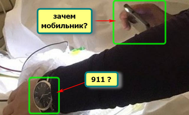 http://images.vfl.ru/ii/1551133181/059e9be5/25544944_m.jpg