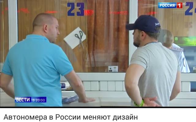 http://images.vfl.ru/ii/1504974336/04f76044/18540429_m.jpg