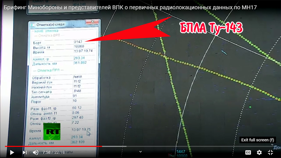 http://images.vfl.ru/ii/1590471244/904f6fd7/30622040.jpg