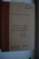 http://images.vfl.ru/ii/1553860018/215eb2f9/25970422_s.jpg