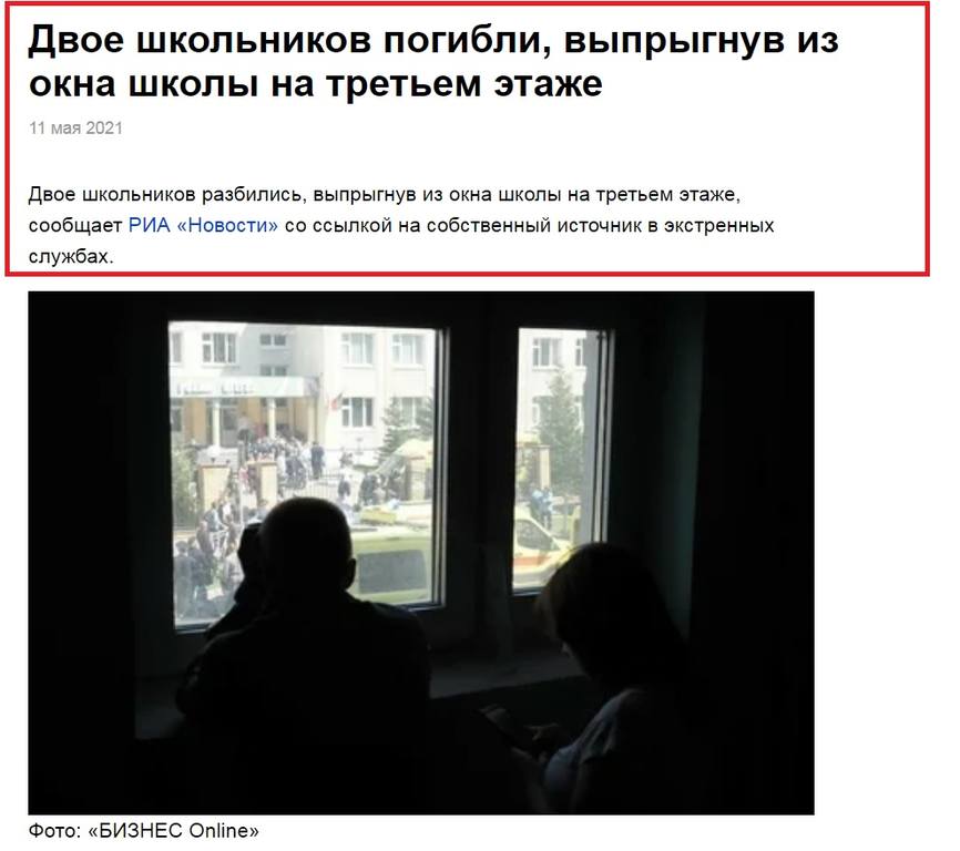 http://images.vfl.ru/ii/1621240444/7724a6f2/34482474.jpg