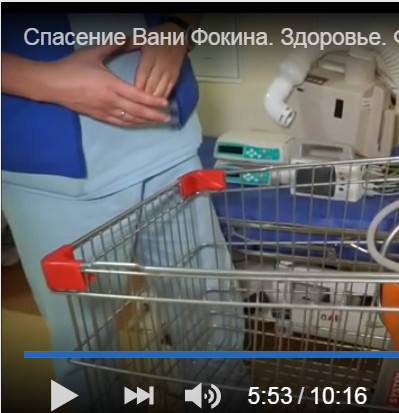 http://images.vfl.ru/ii/1549827767/482a08ea/25338980_m.jpg