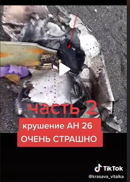 http://images.vfl.ru/ii/1625757789/263676a9/35094628.jpg