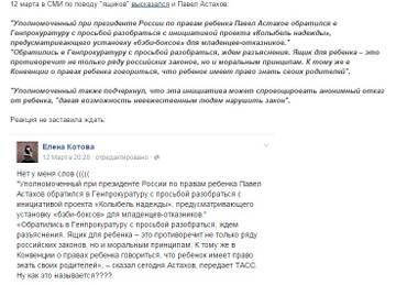 http://se.uploads.ru/t/WjUNR.jpg