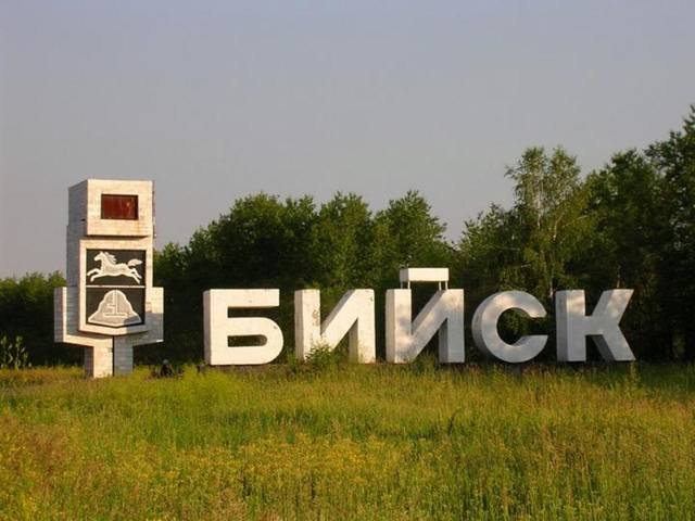 http://images.vfl.ru/ii/1492876828/266c2148/16957959_m.jpg