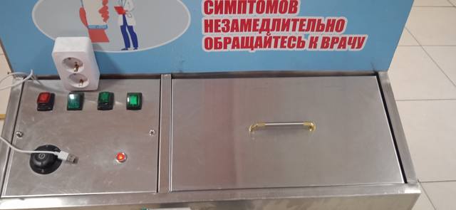http://images.vfl.ru/ii/1646163077/9c60bb86/38274232_m.jpg