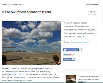 http://sa.uploads.ru/t/aJIvC.png
