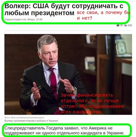 http://images.vfl.ru/ii/1554418014/e4f9adce/26059569_m.jpg