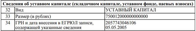 http://images.vfl.ru/ii/1519135025/df02bdc5/20663572.jpg