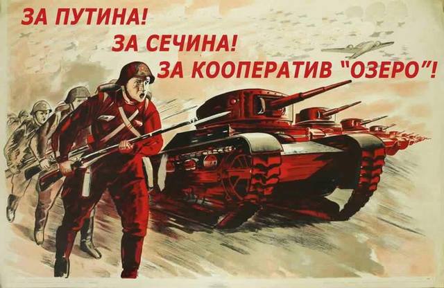 http://images.vfl.ru/ii/1583853901/4a172cd4/29830924_m.jpg