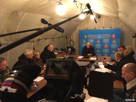 http://images.vfl.ru/ii/1546314832/1b1dd144/24786880_m.jpg