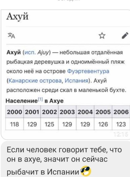 http://images.vfl.ru/ii/1571746210/d67c201a/28283036.jpg