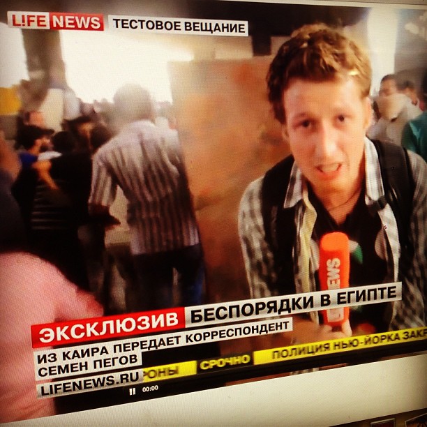 http://images.vfl.ru/ii/1415921335/6992d063/6936880.jpg