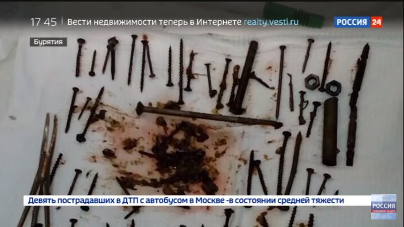 http://images.vfl.ru/ii/1514302929/1ad44beb/19926964.jpg