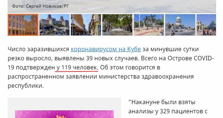 http://images.vfl.ru/ii/1586552524/4ec6ce97/30170166_m.jpg