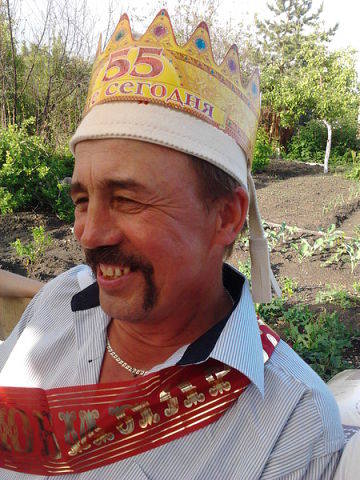 http://images.vfl.ru/ii/1547753357/90ac2568/24996669_m.jpg