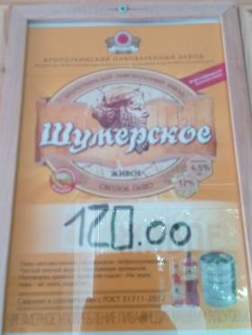 http://images.vfl.ru/ii/1533473653/4fbf8596/22768758_m.jpg
