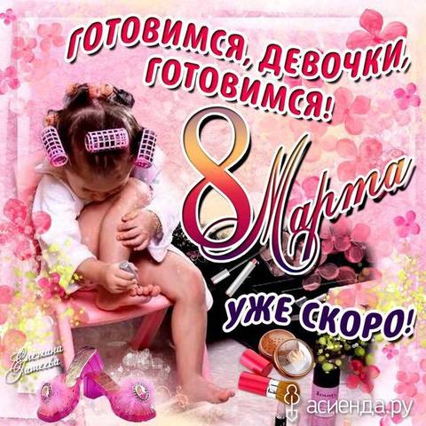 http://images.vfl.ru/ii/1520432683/d38d7491/20861293_m.jpg