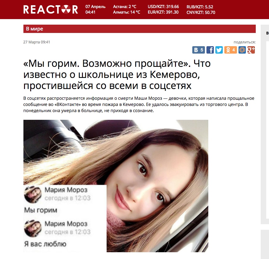 http://images.vfl.ru/ii/1523054582/cfcfca53/21280798.jpg