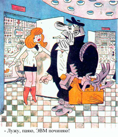 http://images.vfl.ru/ii/1522533110/b69dbce9/21195430.jpg