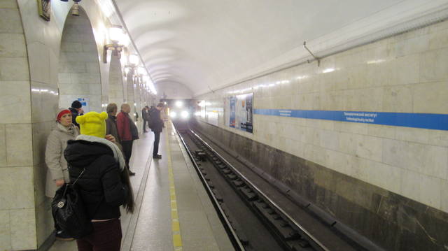 http://images.vfl.ru/ii/1509104760/8af07ccc/19166973_m.jpg