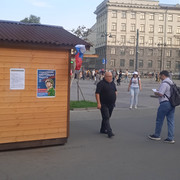 https://i.ibb.co/3R7Jcpp/1662112588135.jpg