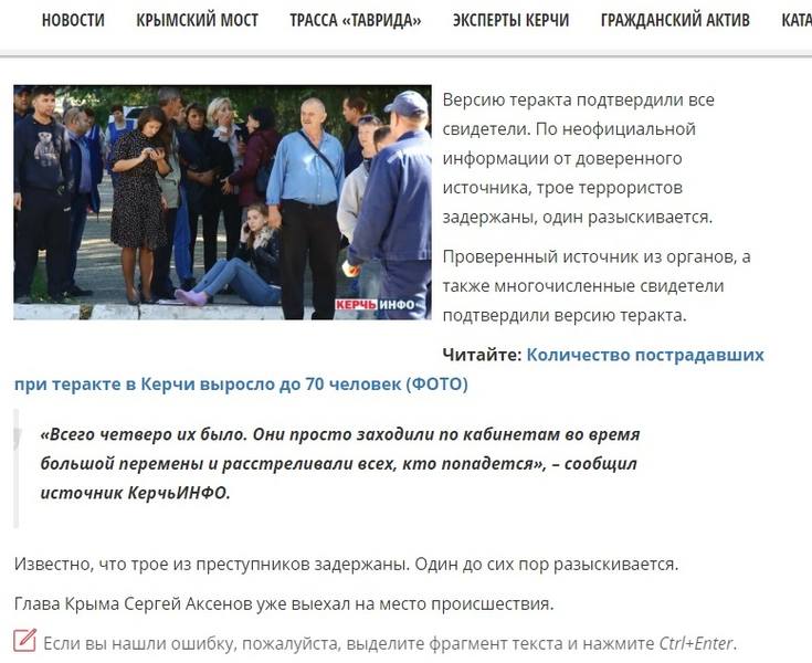 http://images.vfl.ru/ii/1542465439/3e434150/24239668.jpg