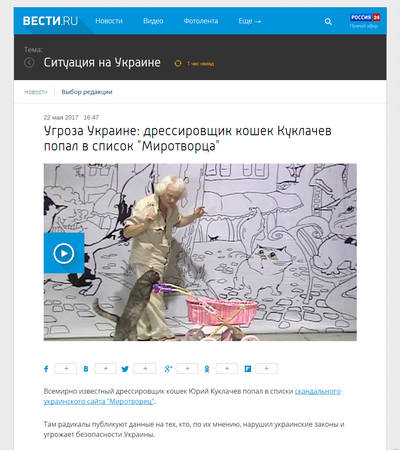 http://images.vfl.ru/ii/1533127739/12e7a0c4/22715760_m.jpg