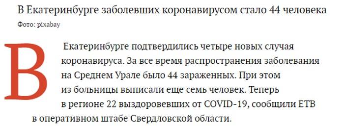 http://images.vfl.ru/ii/1588344250/bff1f1a2/30383957_m.jpg