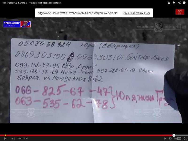 http://images.vfl.ru/ii/1409599529/58e60bb9/6200595.jpg