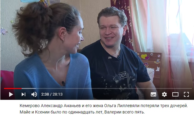 https://images.vfl.ru/ii/1522776901/4f8de923/21235190.jpg
