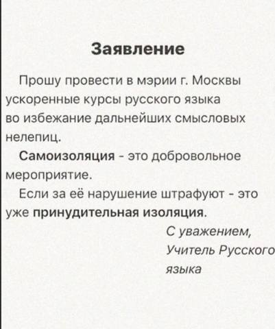 http://images.vfl.ru/ii/1588861010/3d9937cd/30442286.jpg
