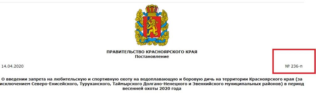 http://images.vfl.ru/ii/1587828295/9651a79a/30327316.jpg