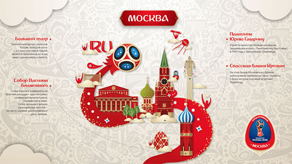 http://images.vfl.ru/ii/1531074757/31477b8a/22405792.jpg