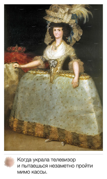 http://images.vfl.ru/ii/1519857538/787612d6/20776622.jpg
