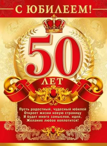 http://images.vfl.ru/ii/1572631187/0cc30a53/28410913_m.jpg