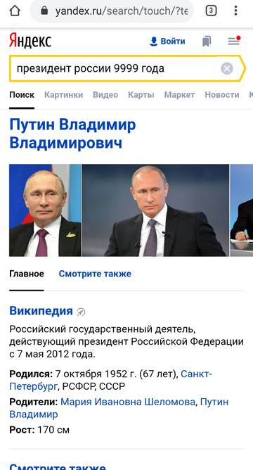 https://upforme.ru/uploads/0019/fe/1d/3/t41975.jpg