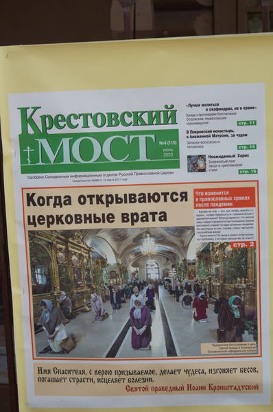 http://images.vfl.ru/ii/1598166051/30106a5b/31418988.jpg